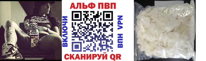 MDMA Краснообск