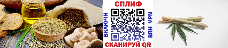 Canna-Cookies конопля даркнет сайт Краснообск