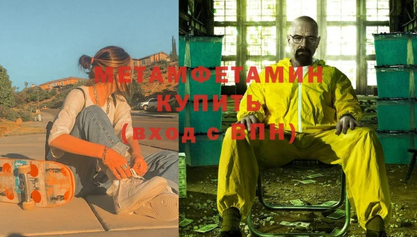 бутик Богданович