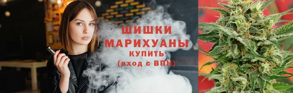 меф VHQ Богородицк