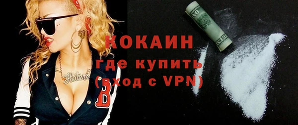 бутик Богданович
