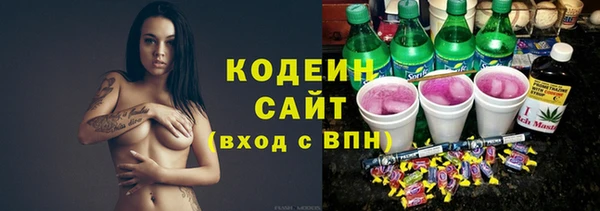 меф VHQ Богородицк