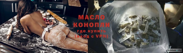 бутик Богданович