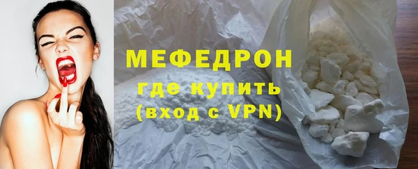 бутик Богданович