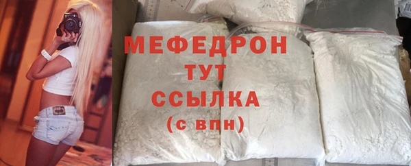 бутик Богданович
