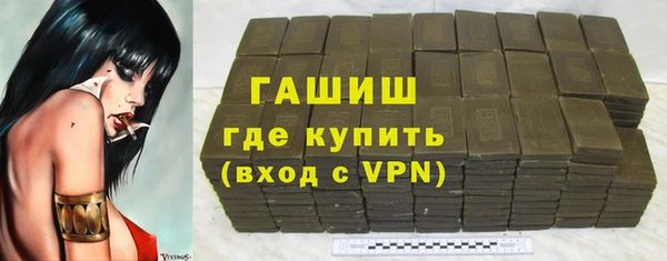 бутик Богданович