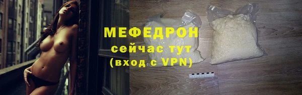 бутик Богданович