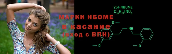 бутик Богданович