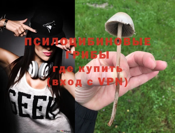 бутик Богданович
