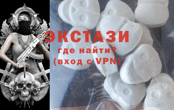 меф VHQ Богородицк