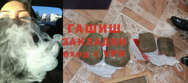 бутик Богданович