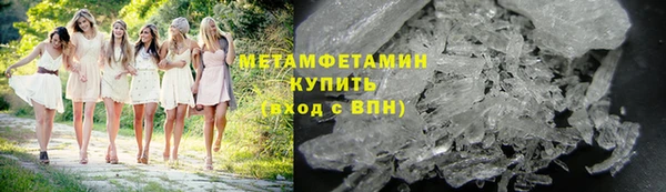 бутик Богданович