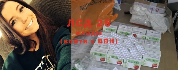 бутик Богданович