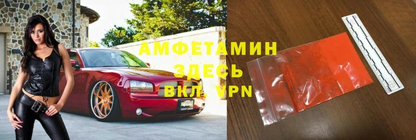 бутик Богданович